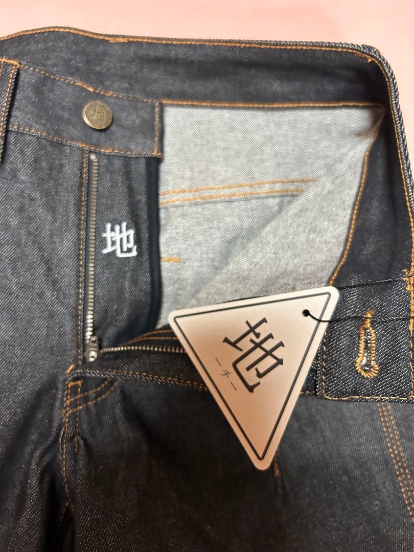 ゆめんこ♡さま専用 地底人オンライン リジットデニム 未使用タグ付き