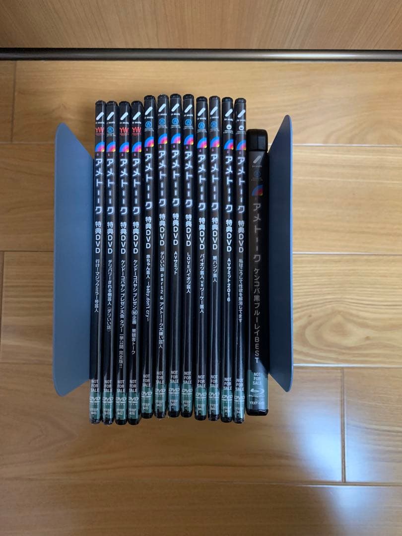 アメトーーク特典DVD 12枚、Blu-ray1枚　計13枚セット