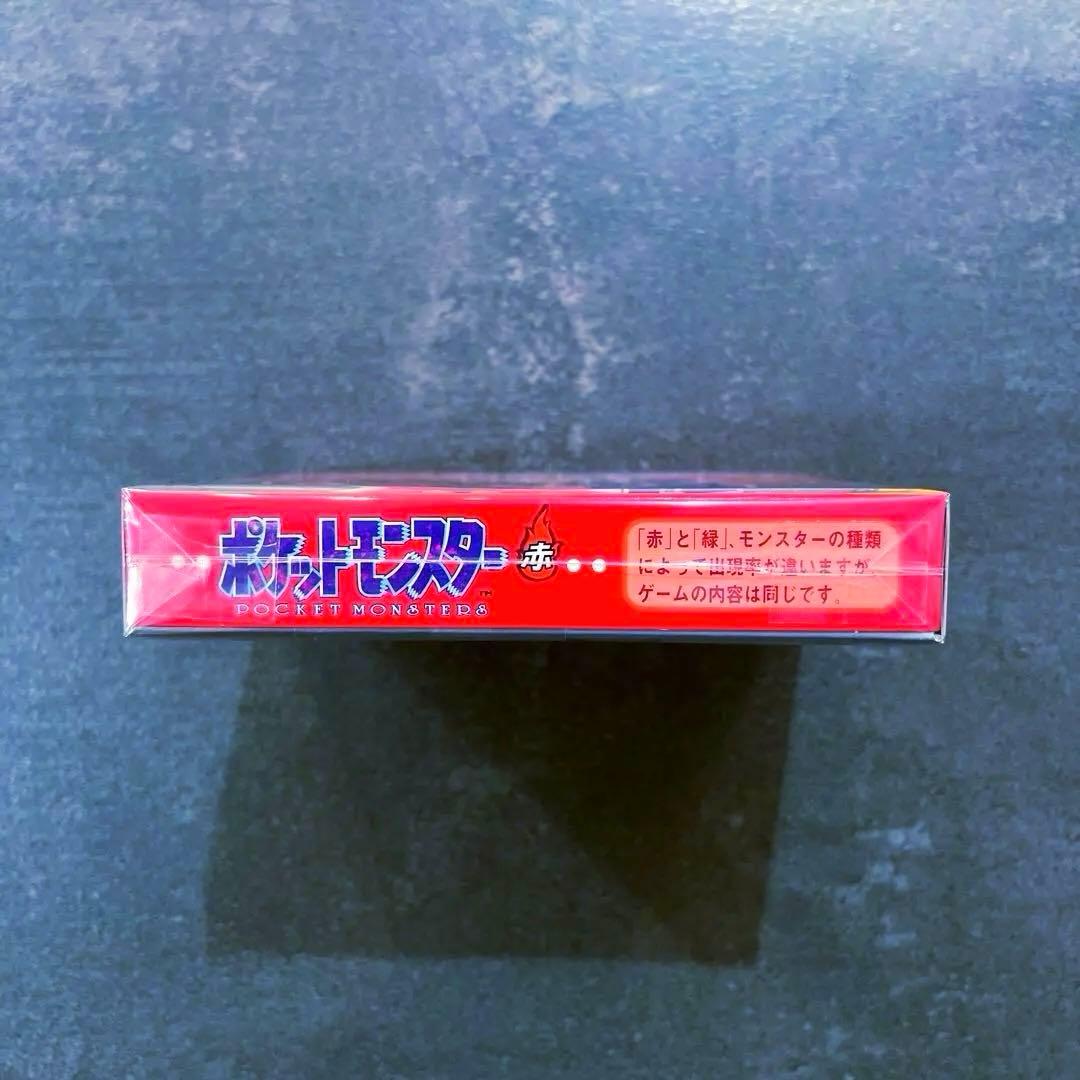 【新品未開封・箱ピシ】ポケットモンスター赤 初代 当時品 任天堂 ゲームボーイ