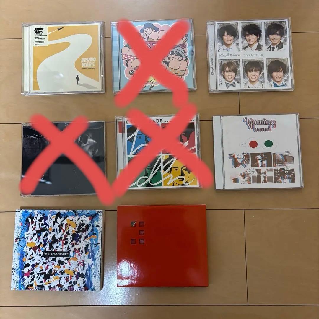 邦楽CDセット 8枚組