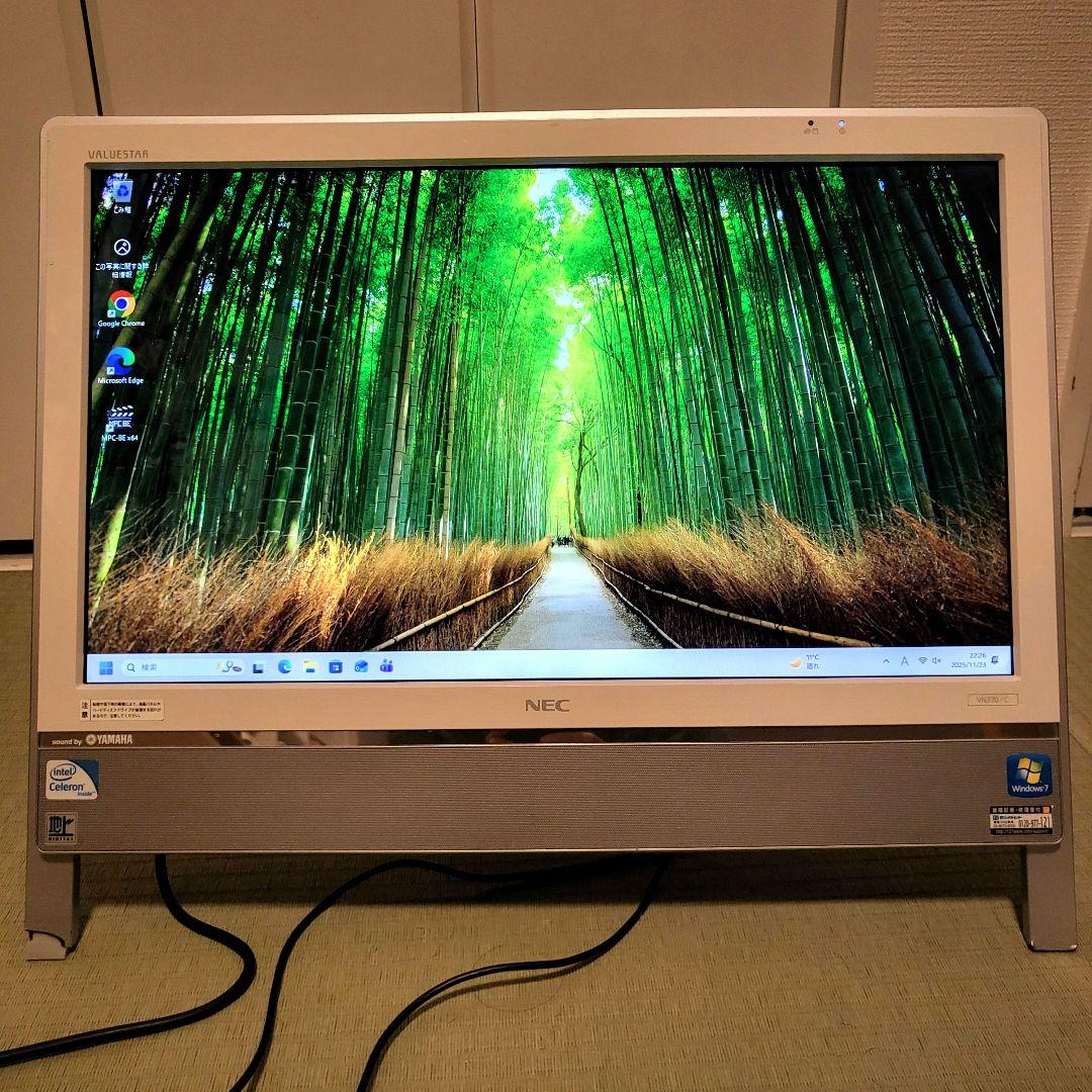 Win11 Office2024 NEC一体型PC SSD128GB 最適化済