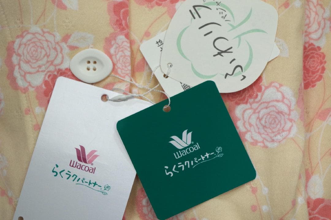 【新品】ワコール/ らくラクパートナー　ふわリラパジャマ（SP）クリーム