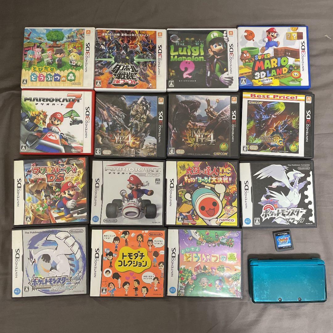 3DS(充電器なし)