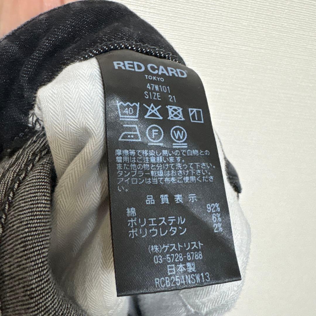 RED CARD TOKYO 35th Anniv. Wide サイズ21