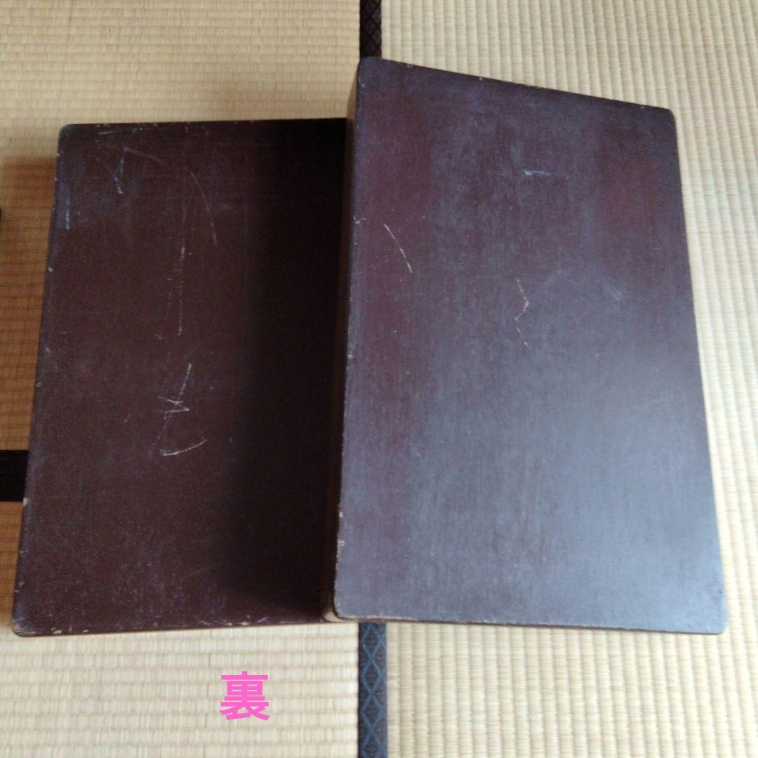 乱れ箱　浴衣盆　木製　2組　4箱