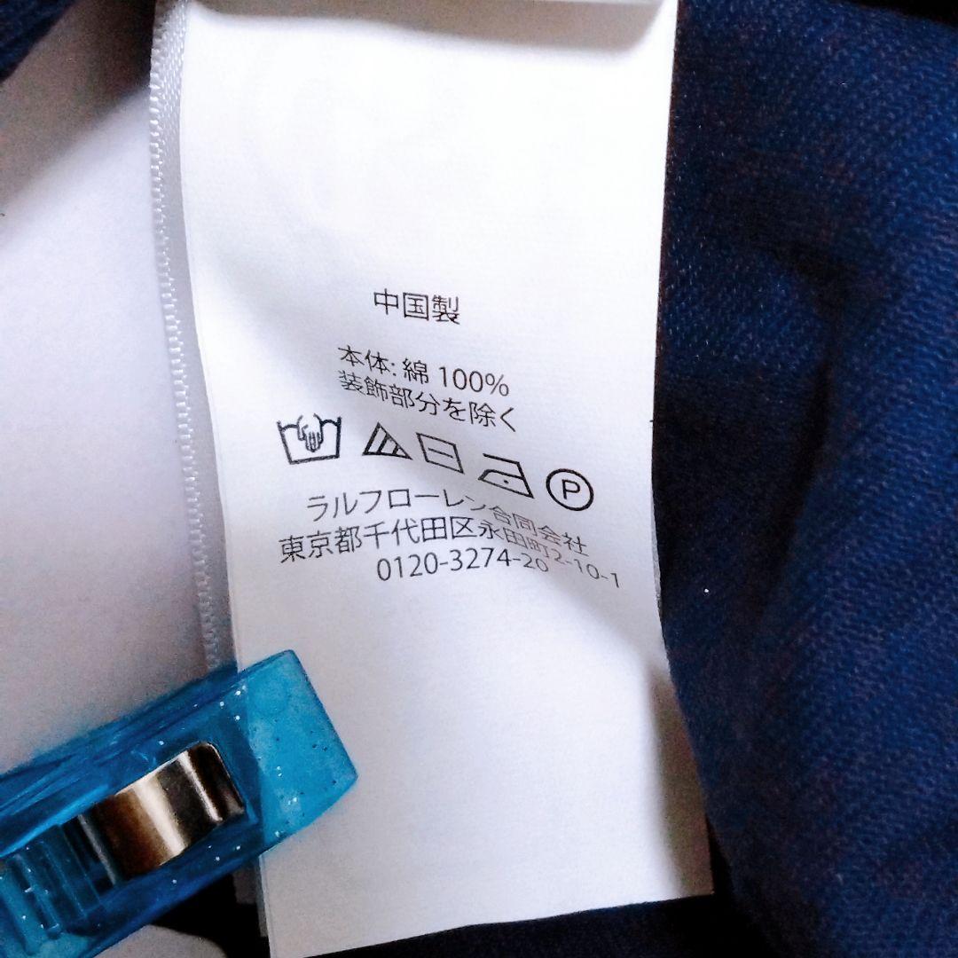 新品タグ付 ポロラルフローレン キャップ ネイビー ロゴ刺繍