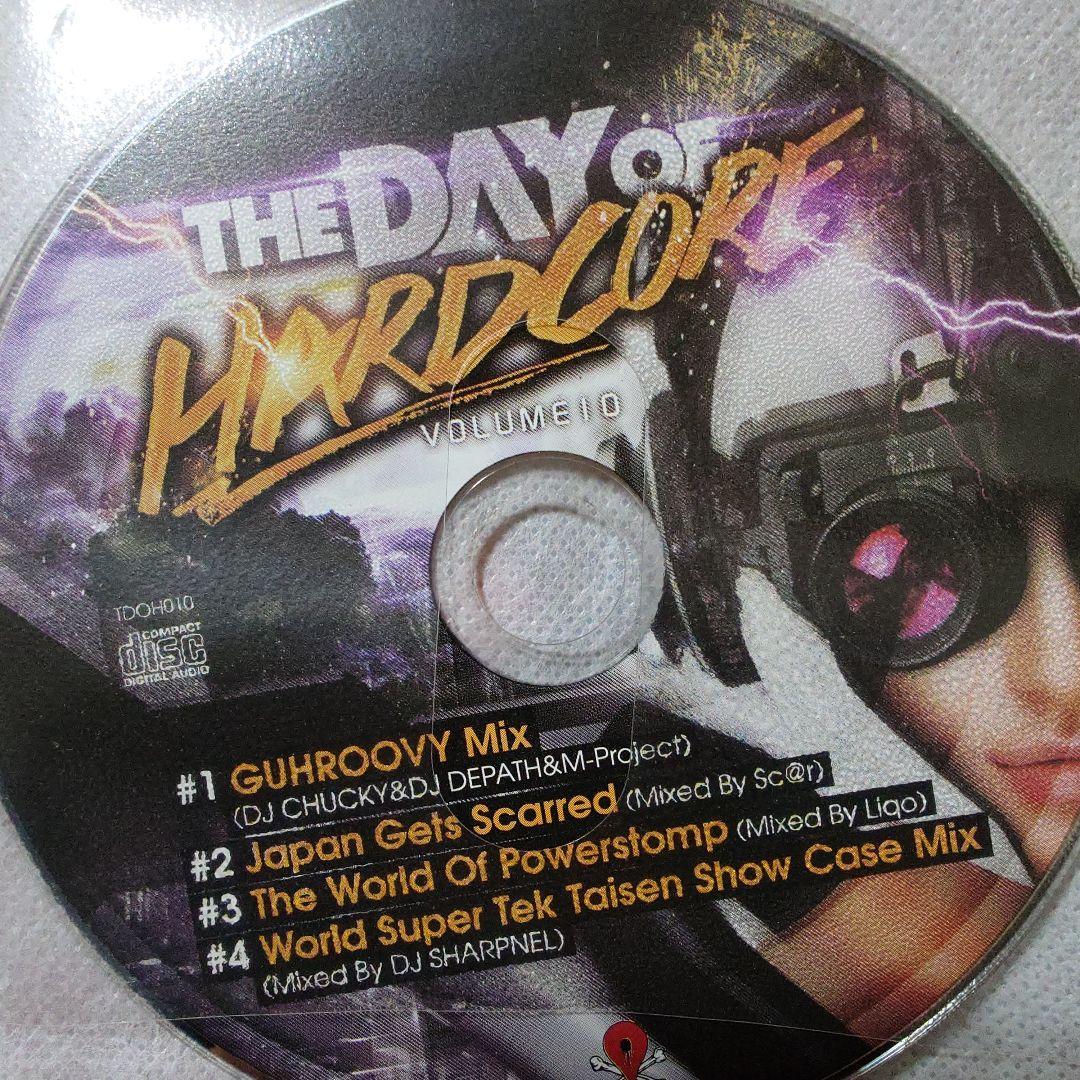ハードコア関連CD14枚セット【GUHROOVY・М−Projectなど】