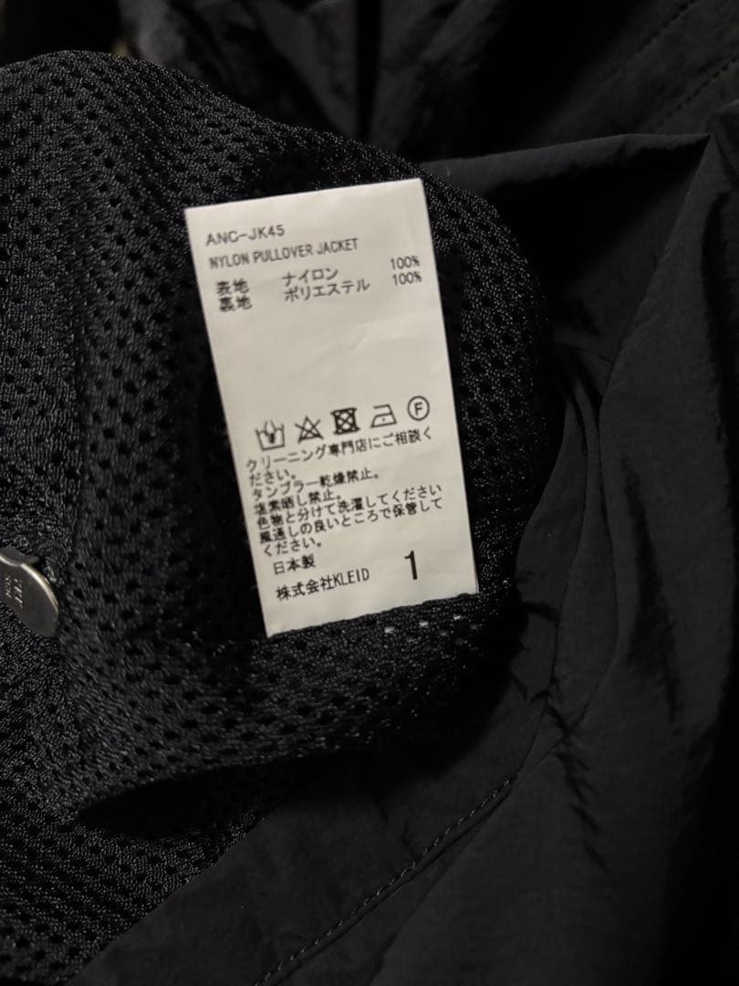 カ*ロ様 ANCELLM NYLON PULLOVER JACKET