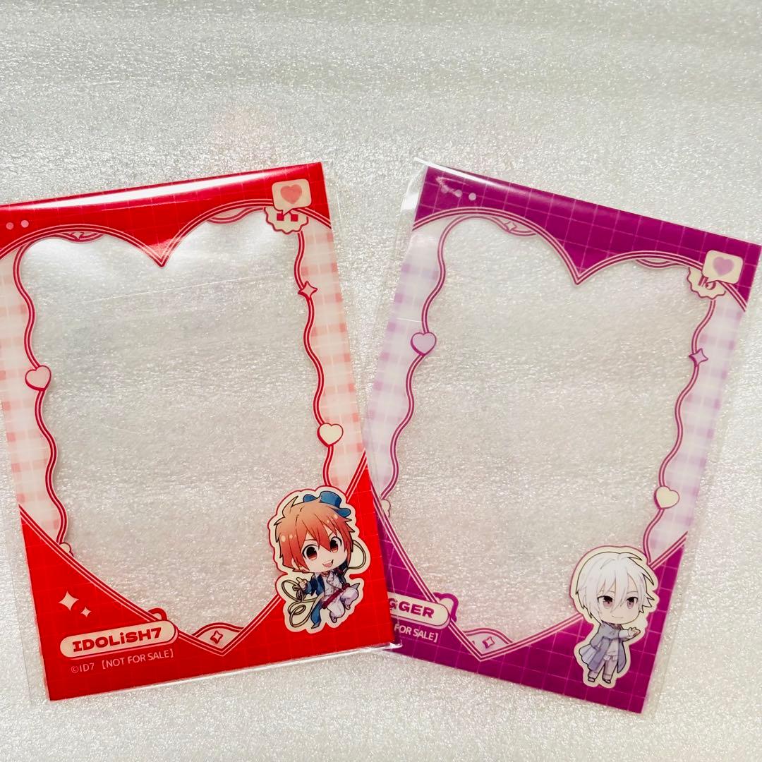 アイナナ カレンダー　七瀬陸、九条天