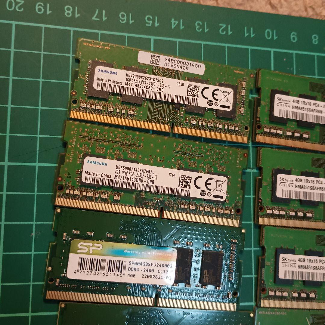 DDR4 4GB 10枚
