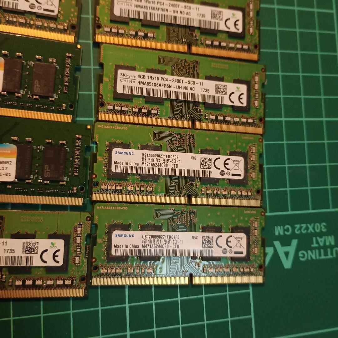 DDR4 4GB 10枚