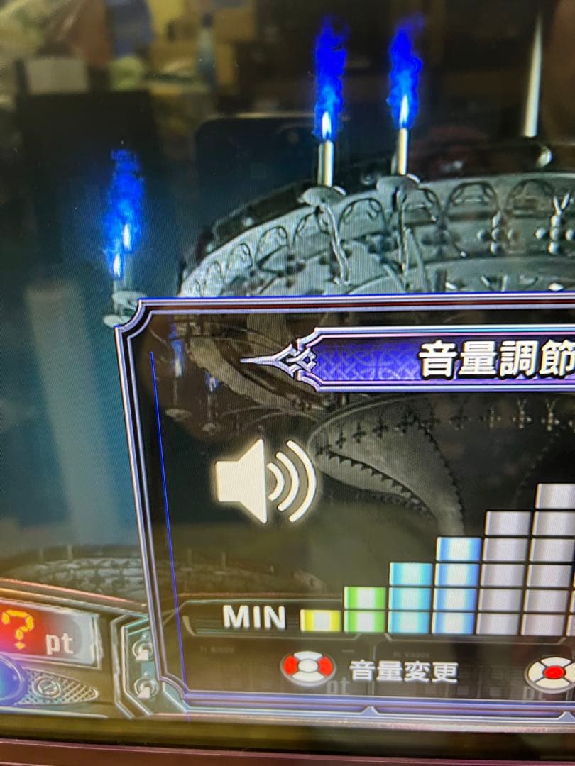 スマスロ実機　Devil May Cry 5 ジャンク品　簡易ユニット付き