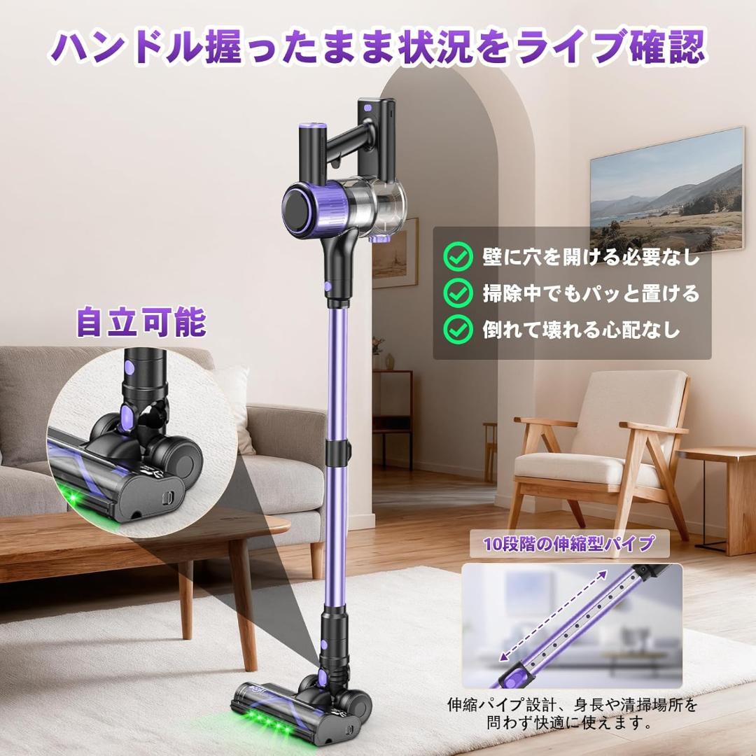 59【新品未使用】コードレス　掃除機　LEDライト　液晶　強力吸引　クリーナー