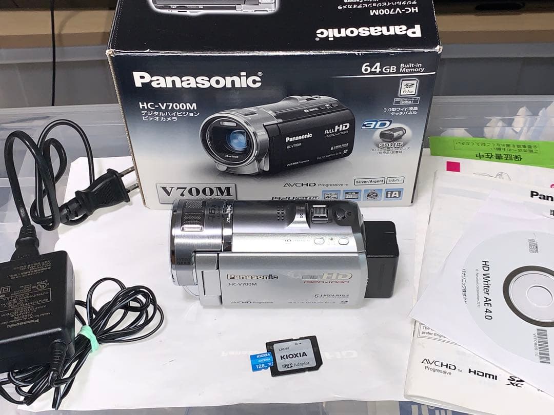 超極上　Panasonic HC-V700M 128gSDカードおまけ