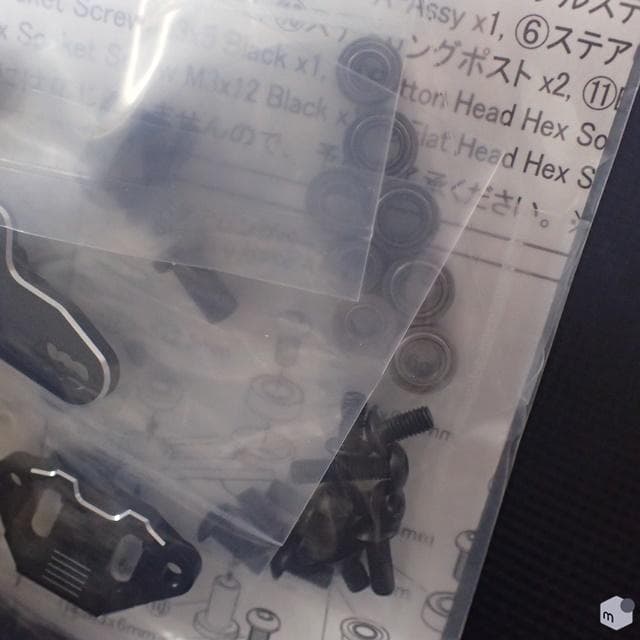 OVERDOSE トリプルリンクステアリングワイパーセットType-2