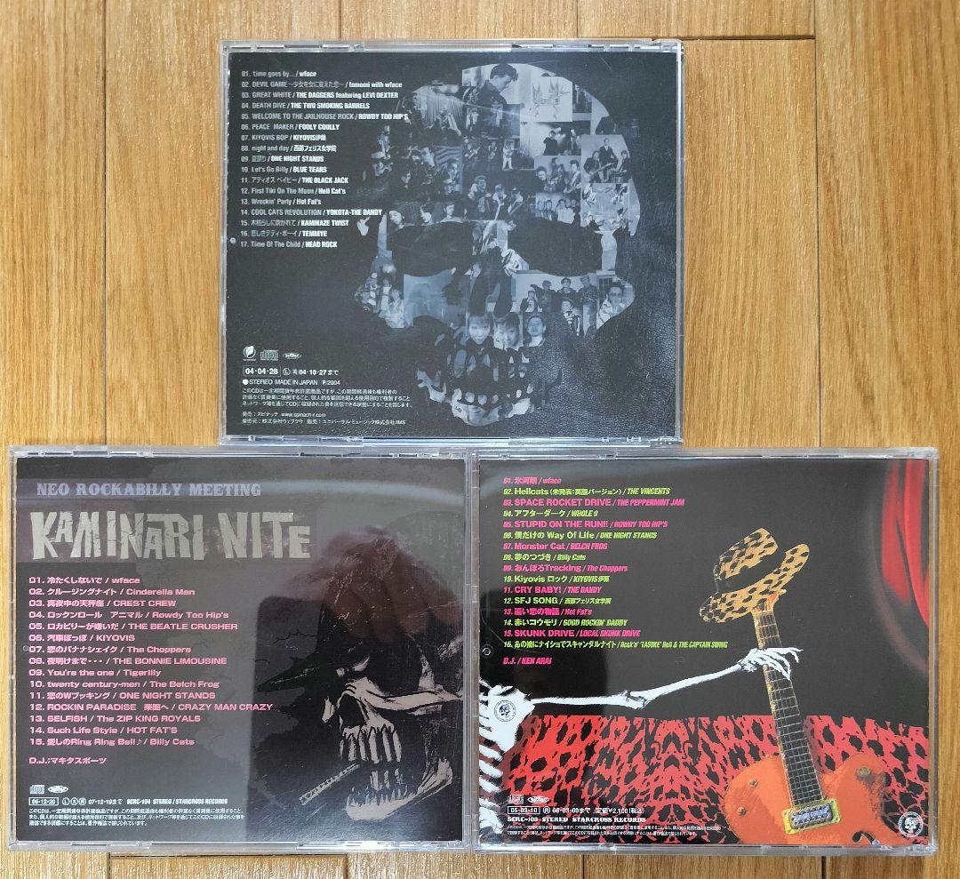 マジック wface ロデオ ロカビリー 34フルコンプ ステッカー付 希少美品