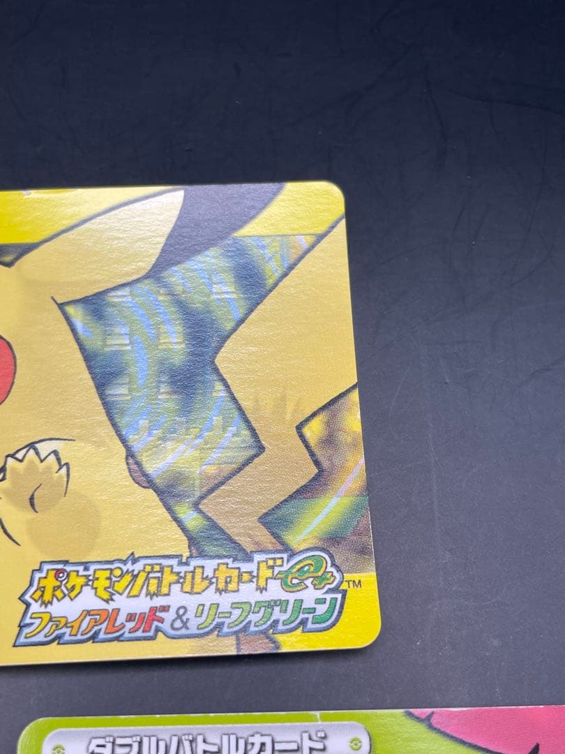 ポケモンカード　eカード+ リーフグリーン　ファイヤーレッド