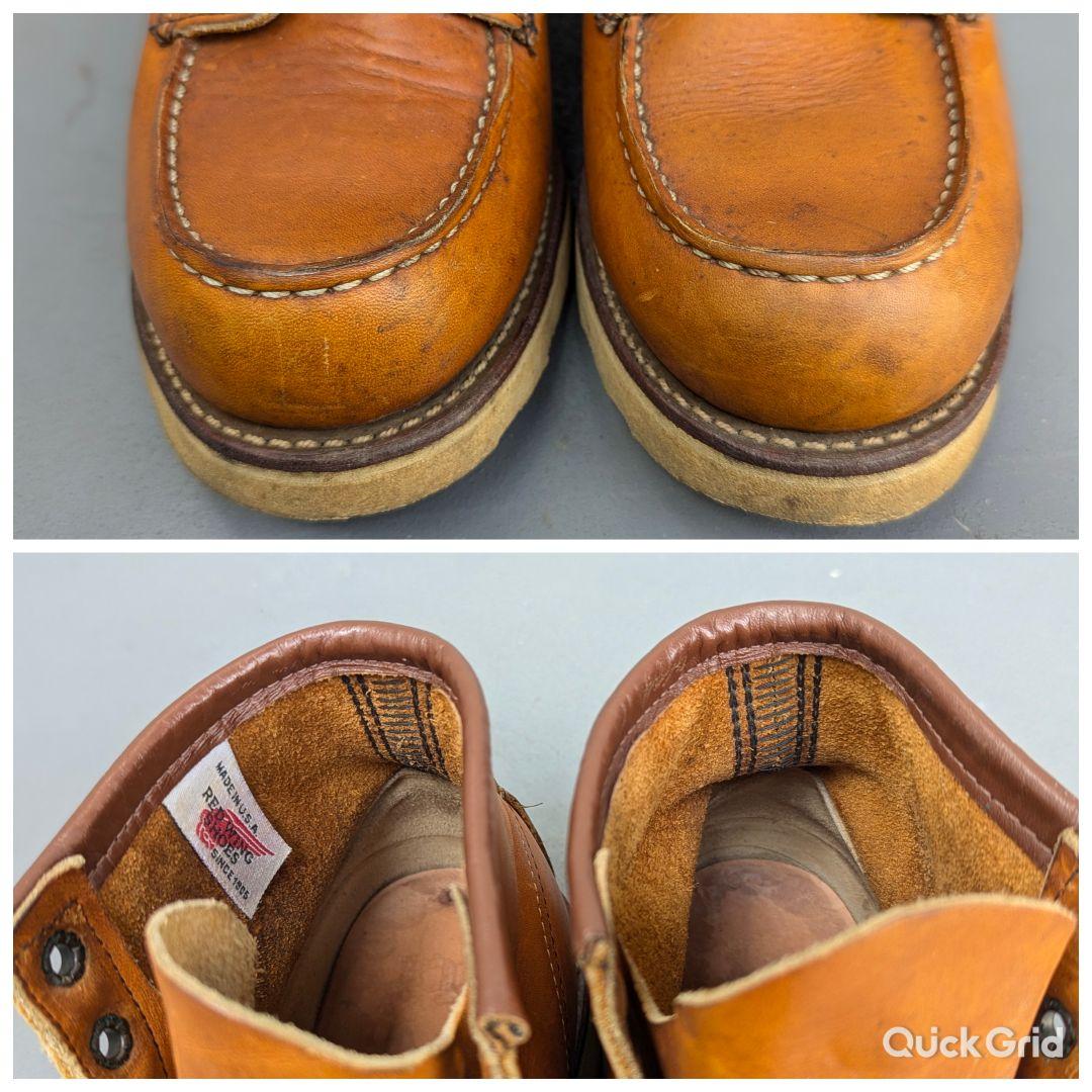 レッドウィング 875 サイド羽根タグ 7.5E RED WING