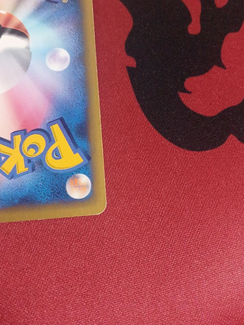 カリンのブラッキー ★ ポケモンカード★VS 091/141