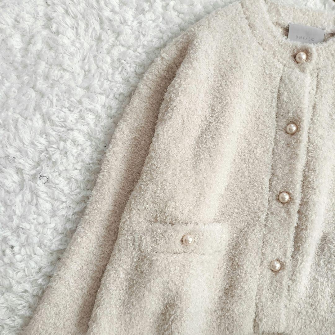 【STORY×UNFILO】アンフィーロ シャギーニット カーディガン XL