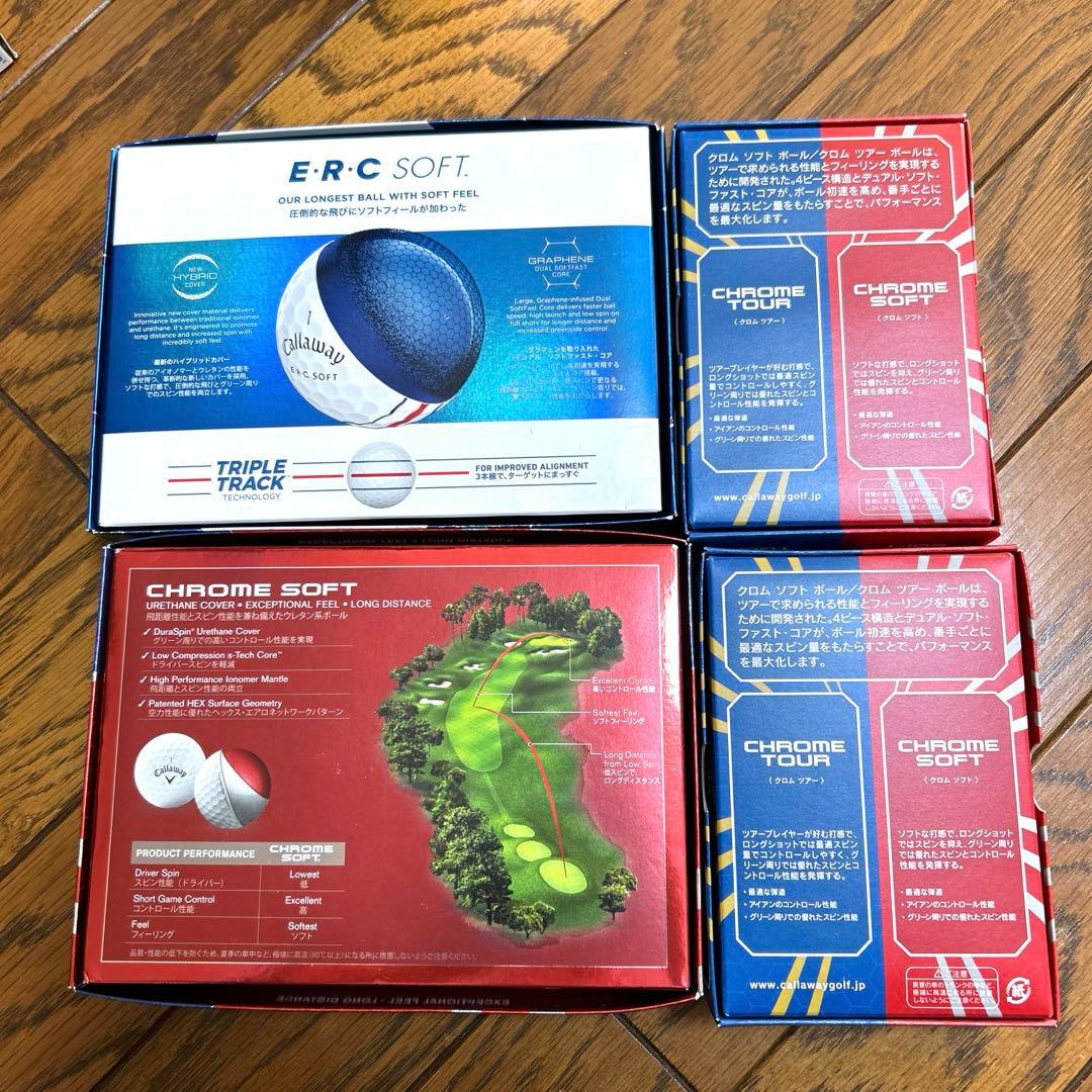 callawayゴルフボール新品
