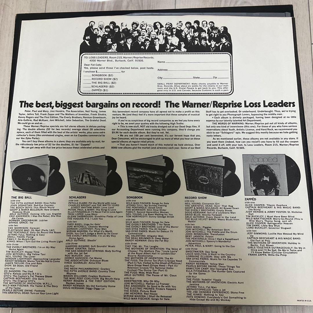 Van Morrison Astral Weeks ヴァンモリソン　レコード