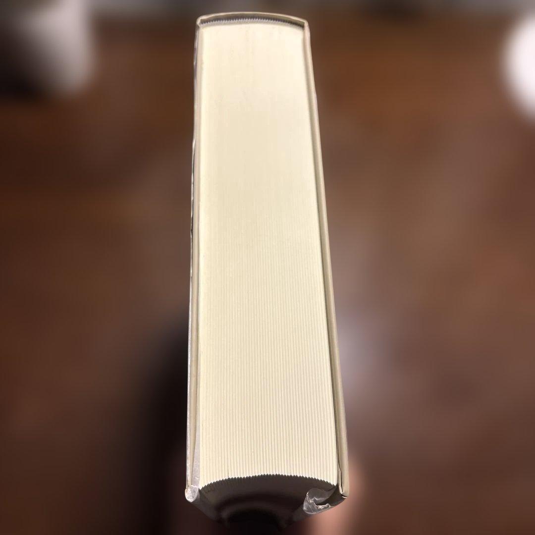 ヒンディー語=日本語辞典