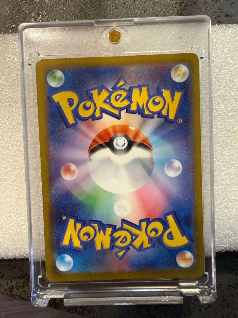 【美品】イーブイ AR スタートデッキ100 755/742