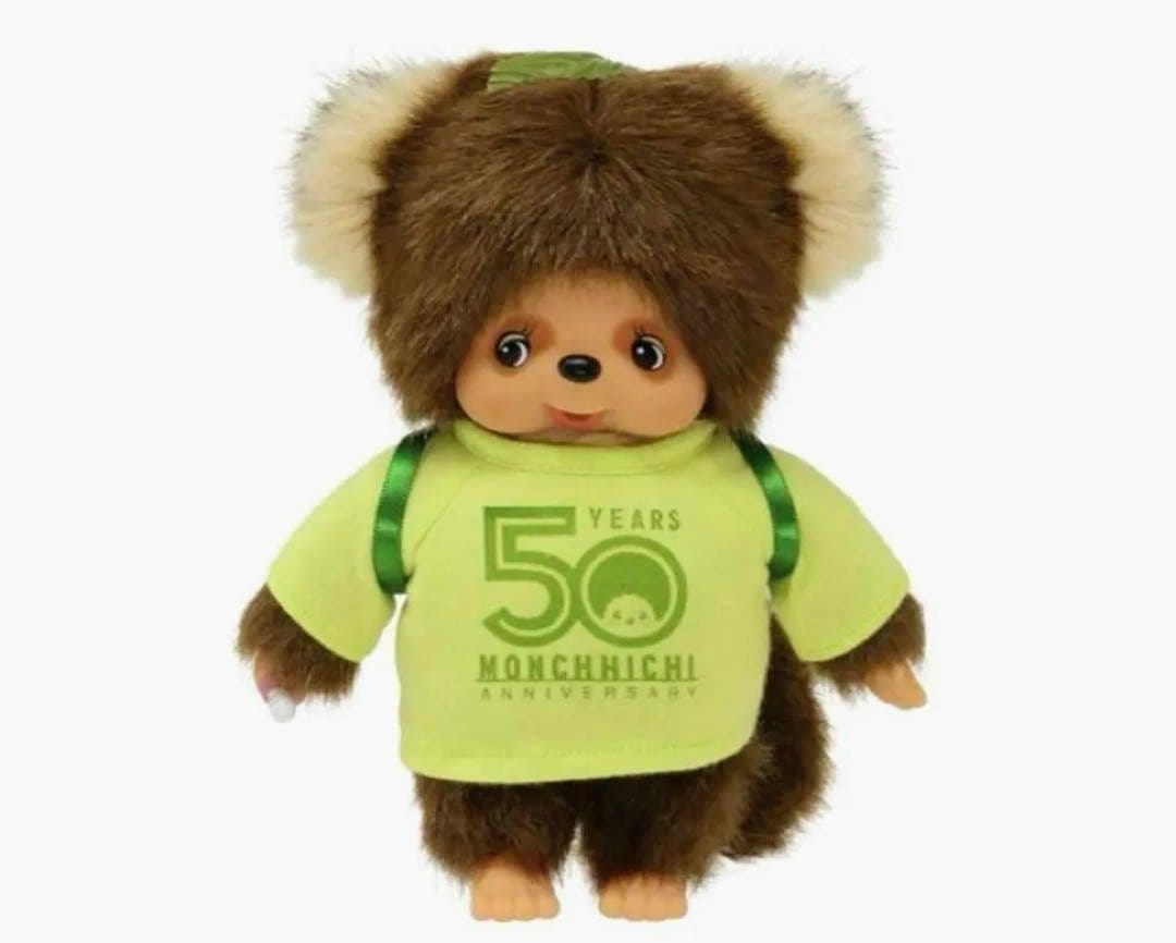 新品 モンチッチ I LOVE フェイスリュック　タヌタヌ セキグチ 50周年