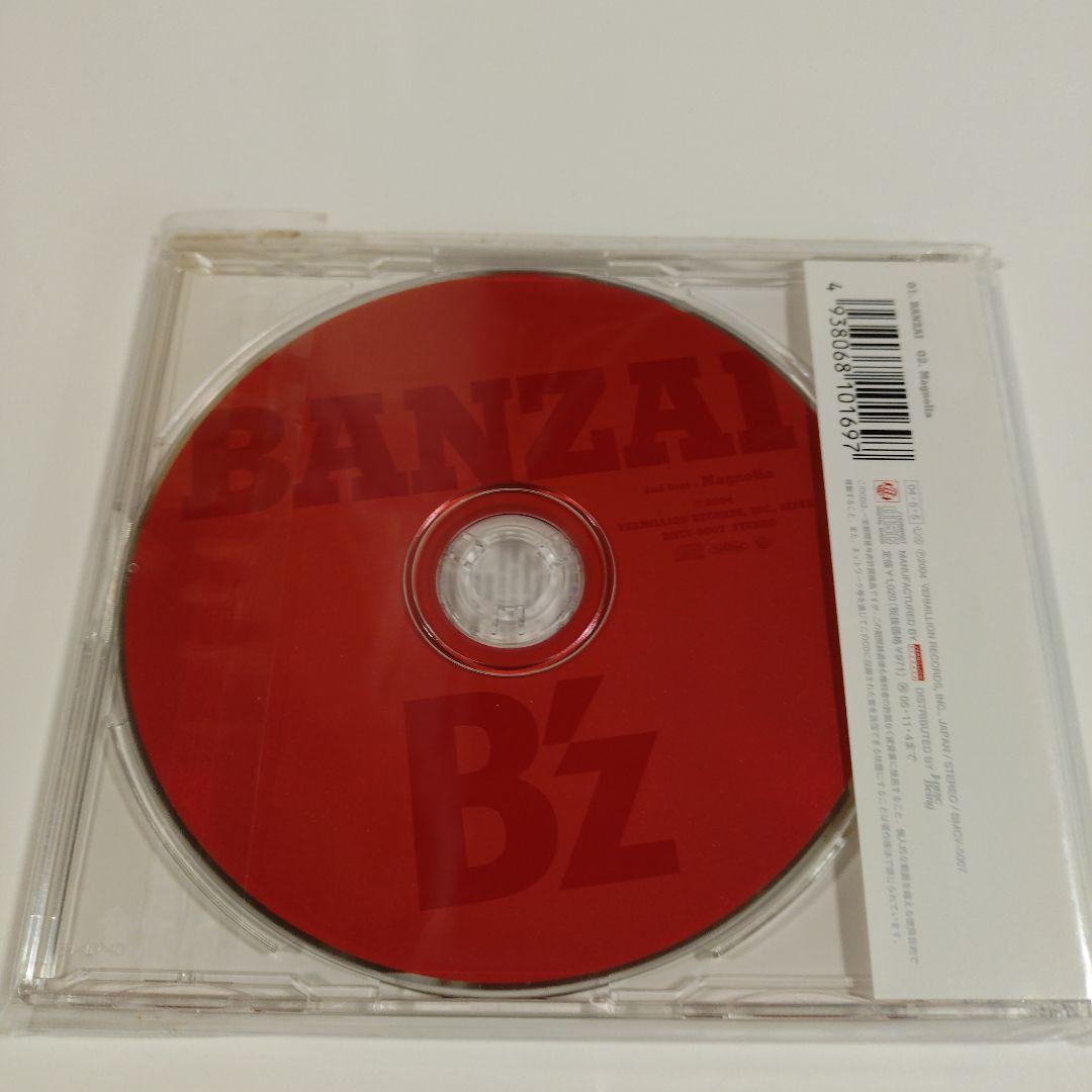 8-126 B'z CDと稲葉浩志CDとDVDのまとめセット　未開封