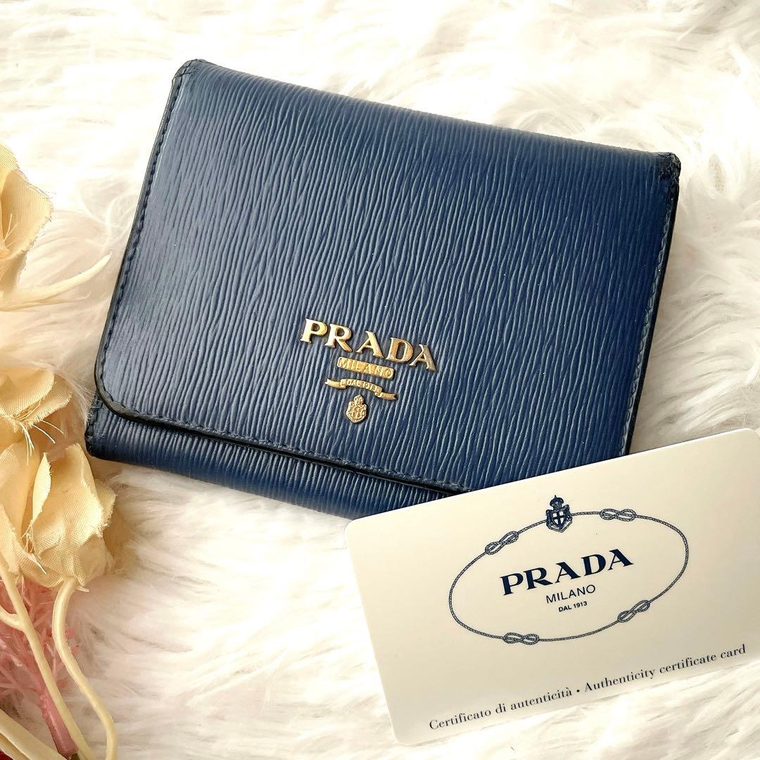 PRADA カーフレザー ネイビー ロゴ金具 三つ折り 財布 ギャランティー