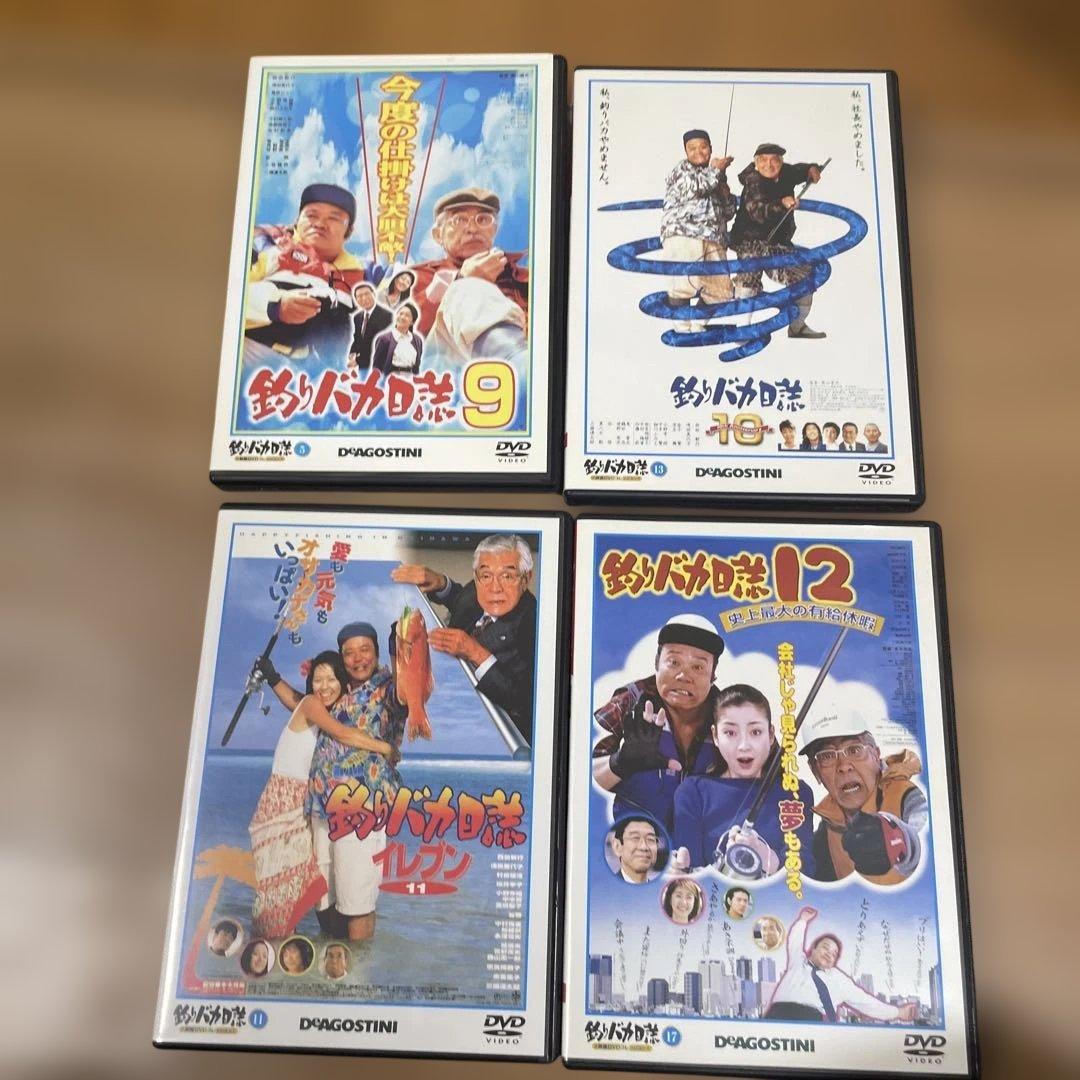 釣りバカ日誌DVD20巻