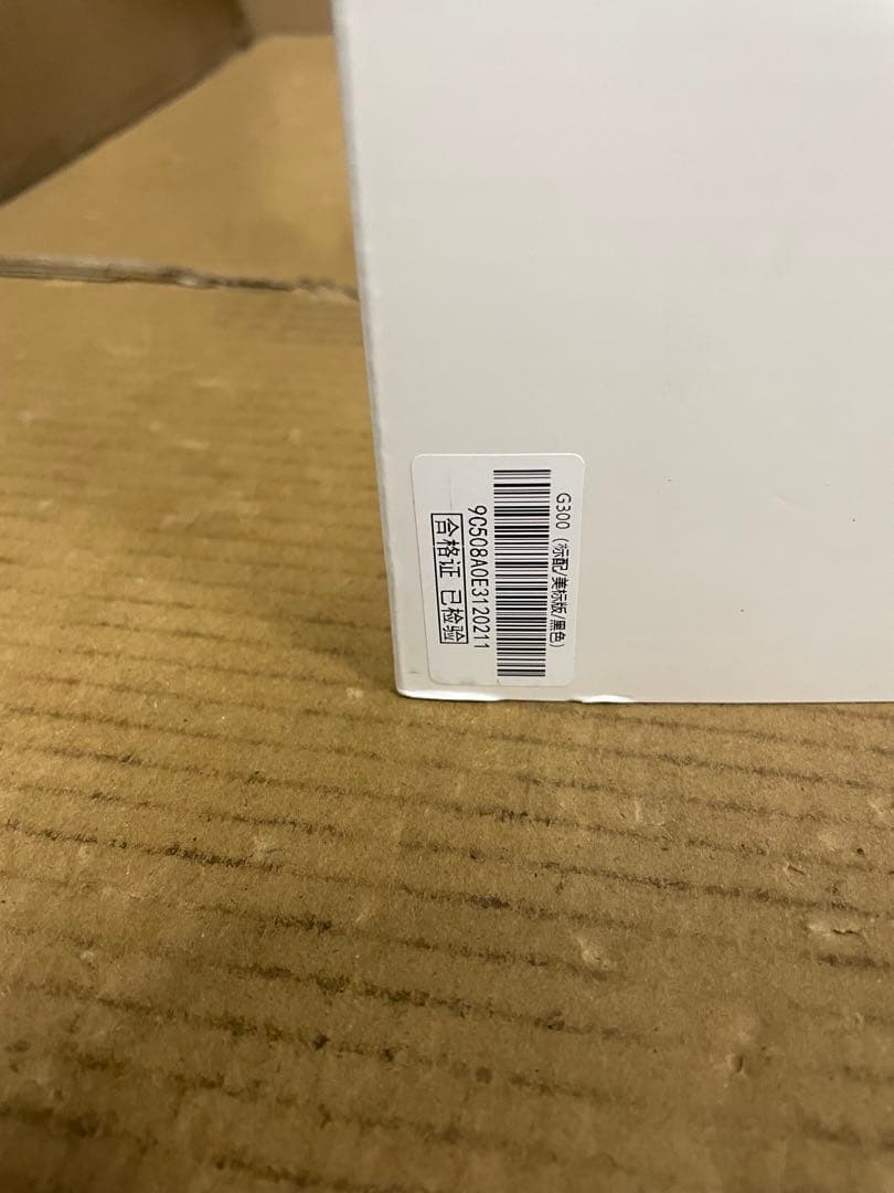 M*c様 ZHIYUN MOLUS G300 300WLEDビデオライト