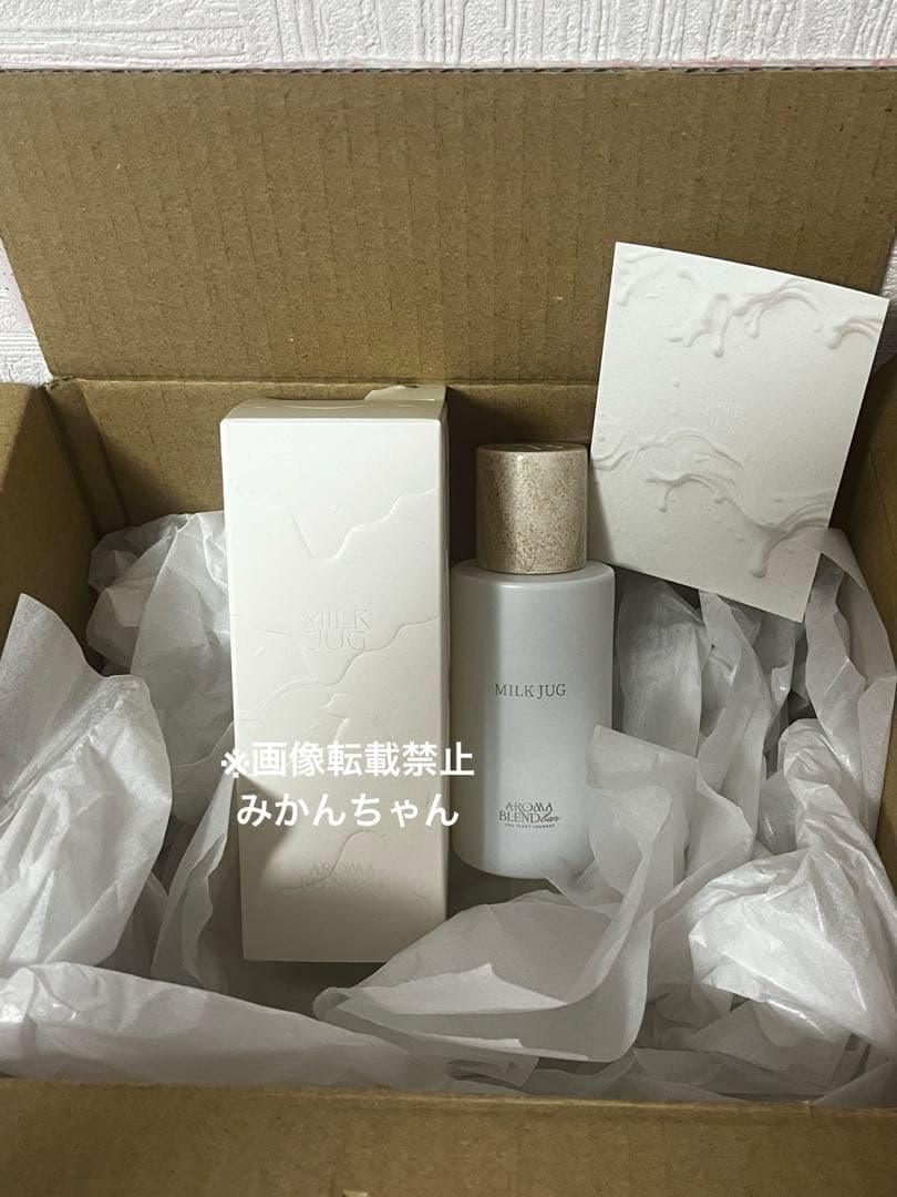 MILK JUG（ミルクジャグ）オードパルファム アロマブレンドバー