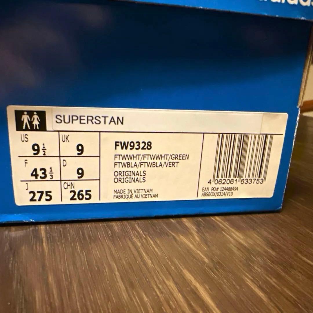 靴 Adidas SUPERSTAR \"SUPERSTAN\" 27.5cm