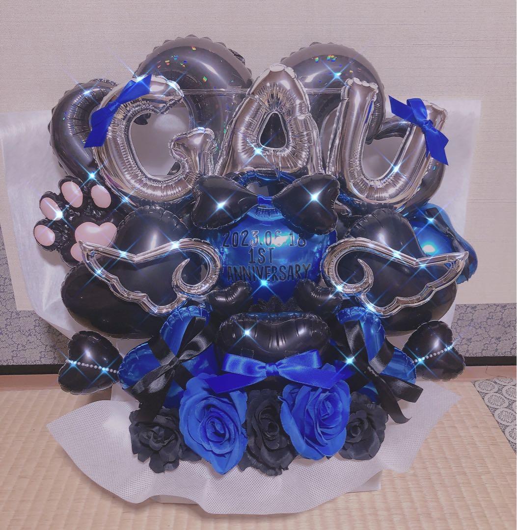 バルーンギフト　バルーンアレンジ バルーンブーケ　生誕祭　成人式　推し活