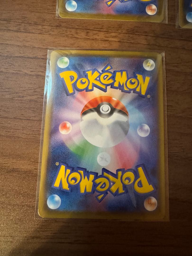 ポケモンカードまとめ売り！！