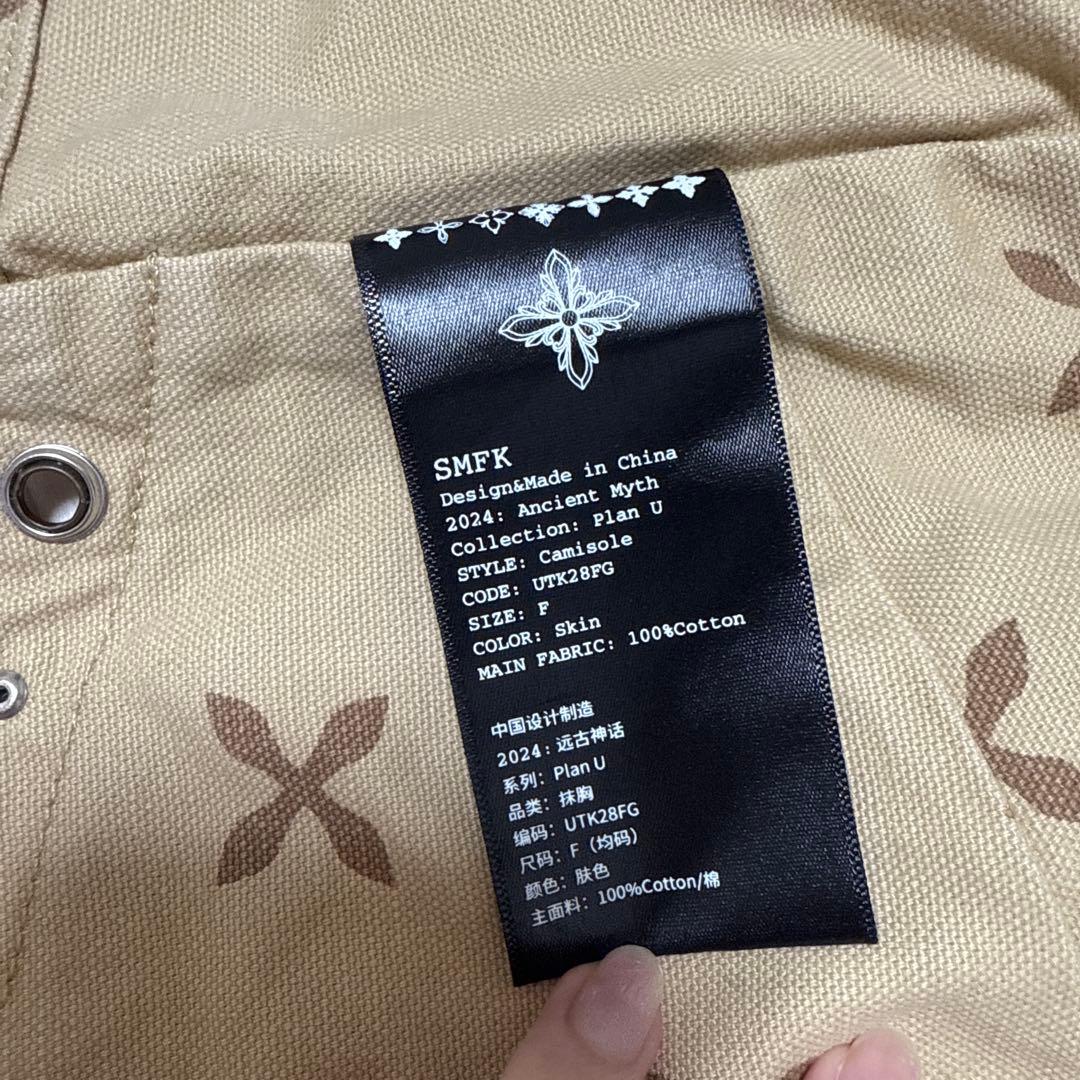SMFK トップス
