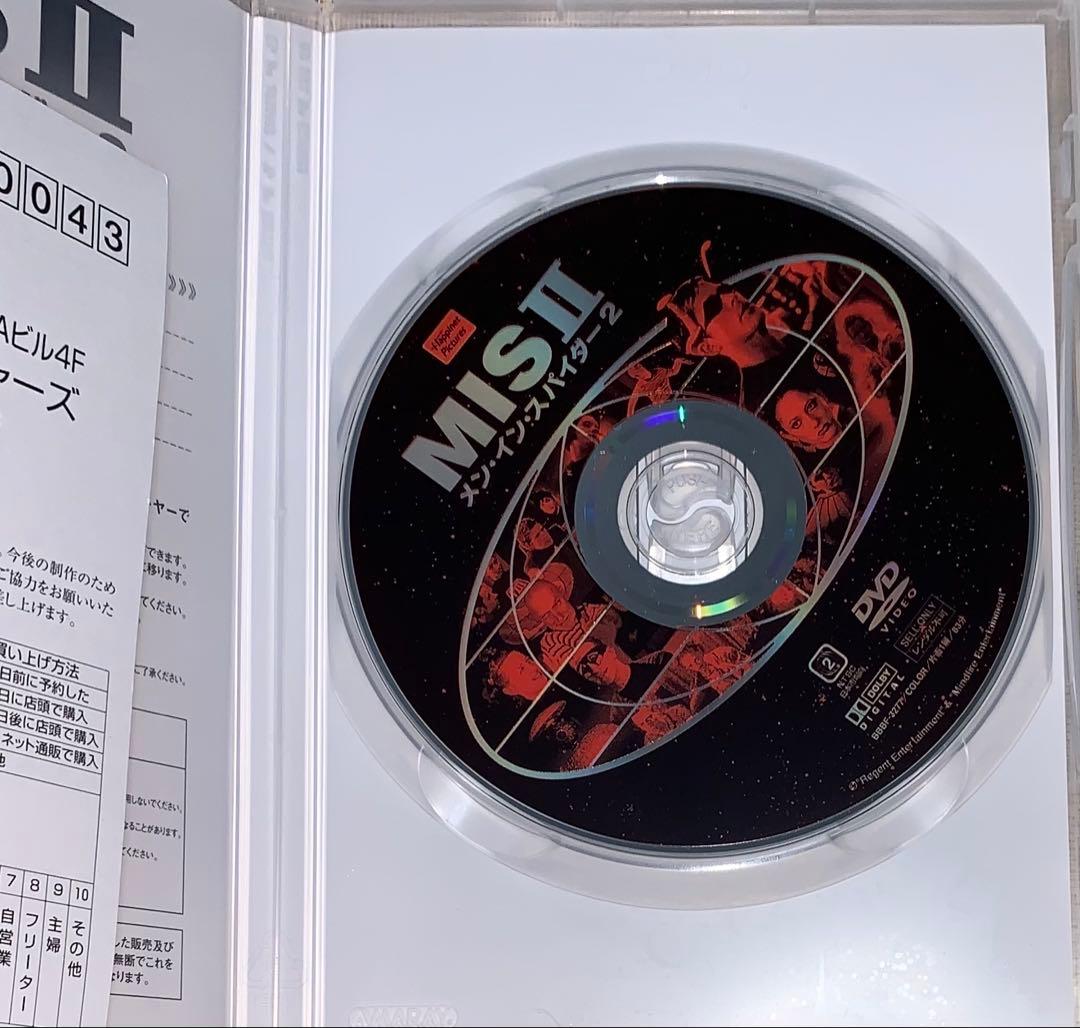 メン・イン・スパイダー 2 DVD 廃盤　ジェームズ・ガン