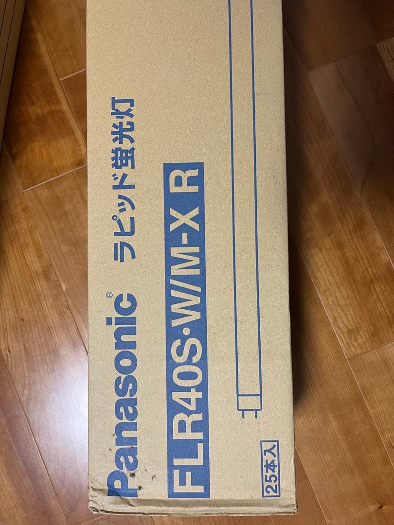 Panasonic FLR40S・W/M-X R 白色 25本