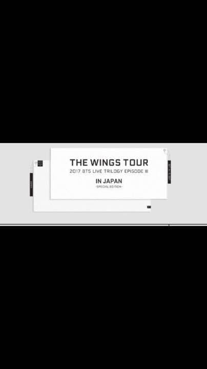 wings tour タオル