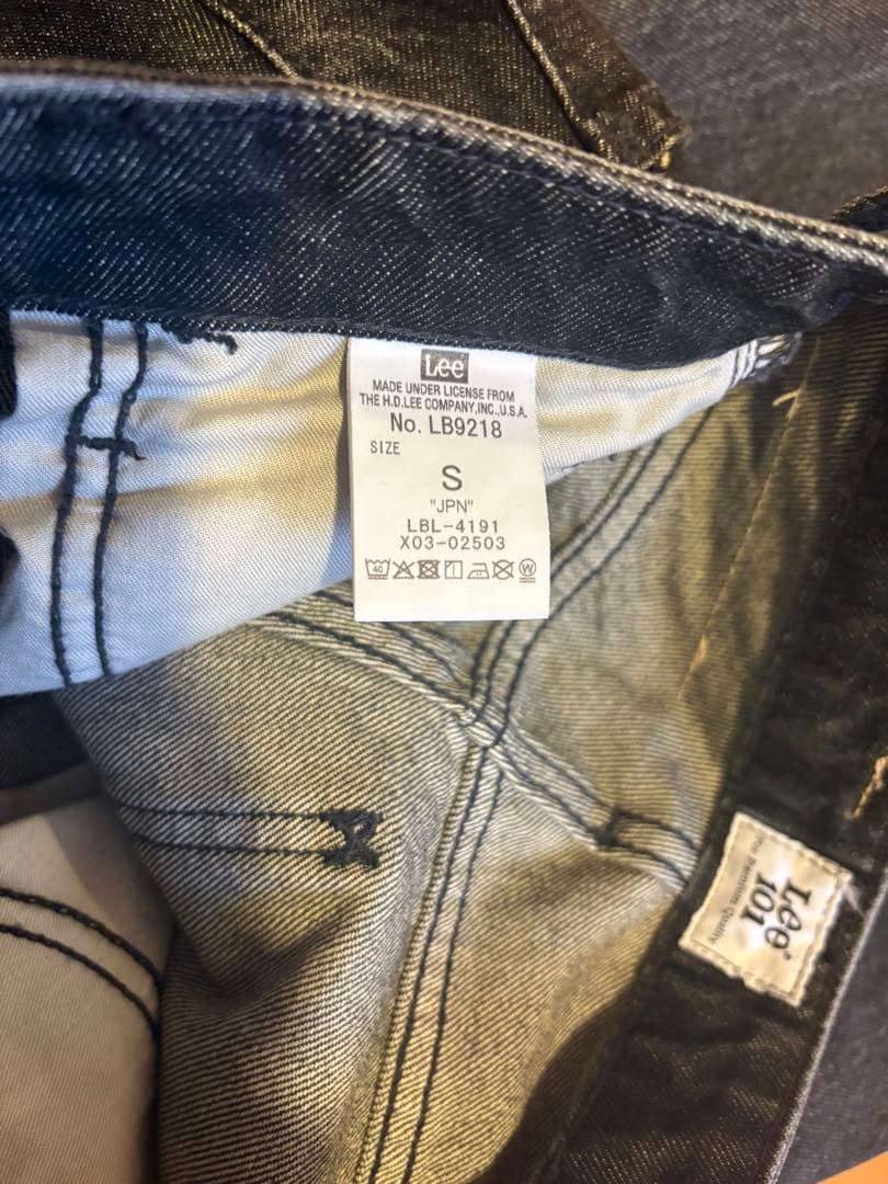 「別注」Lee101×KBF BARREL PANTS バレルデニム