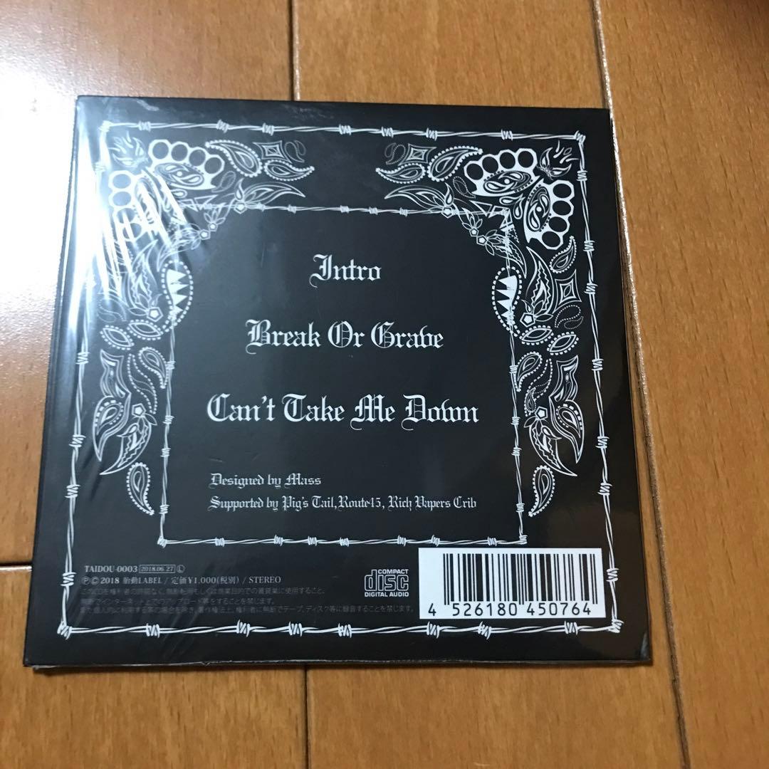 BROKEN LIFE￼￼ CD