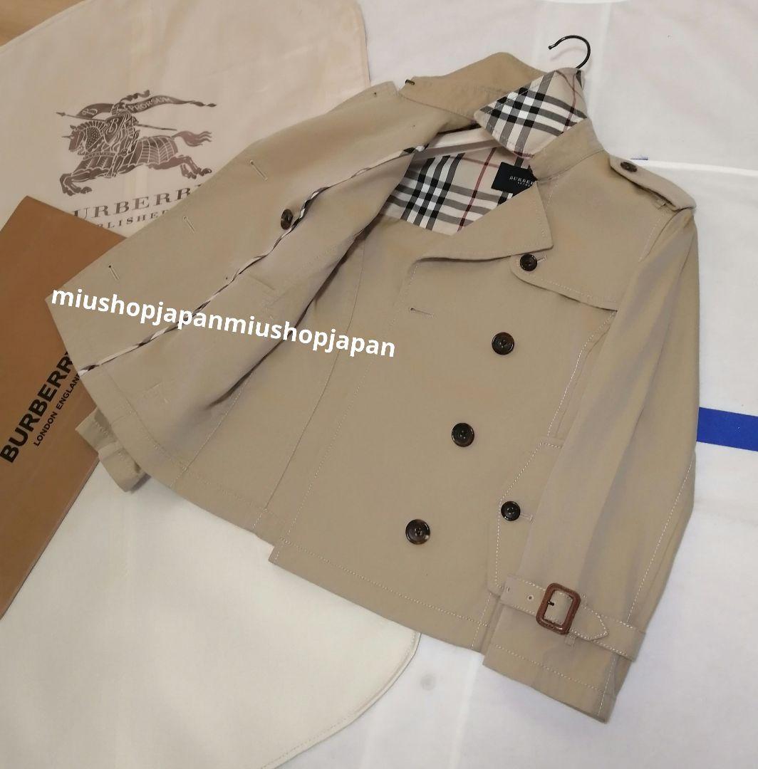 本物上質●36サイズ　バーバリー　BURBERRY　ロンドン　トレンチコート