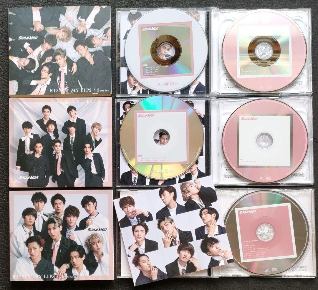 Man 歴代CDシングル 11タイトル33枚 全形態 初回DVD 美品