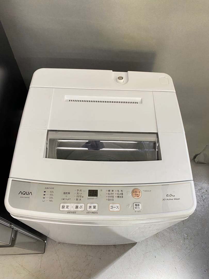 家電3点セット　冷蔵庫　電子レンジ　洗濯機　セット売り　美品　高年式　分解洗浄済