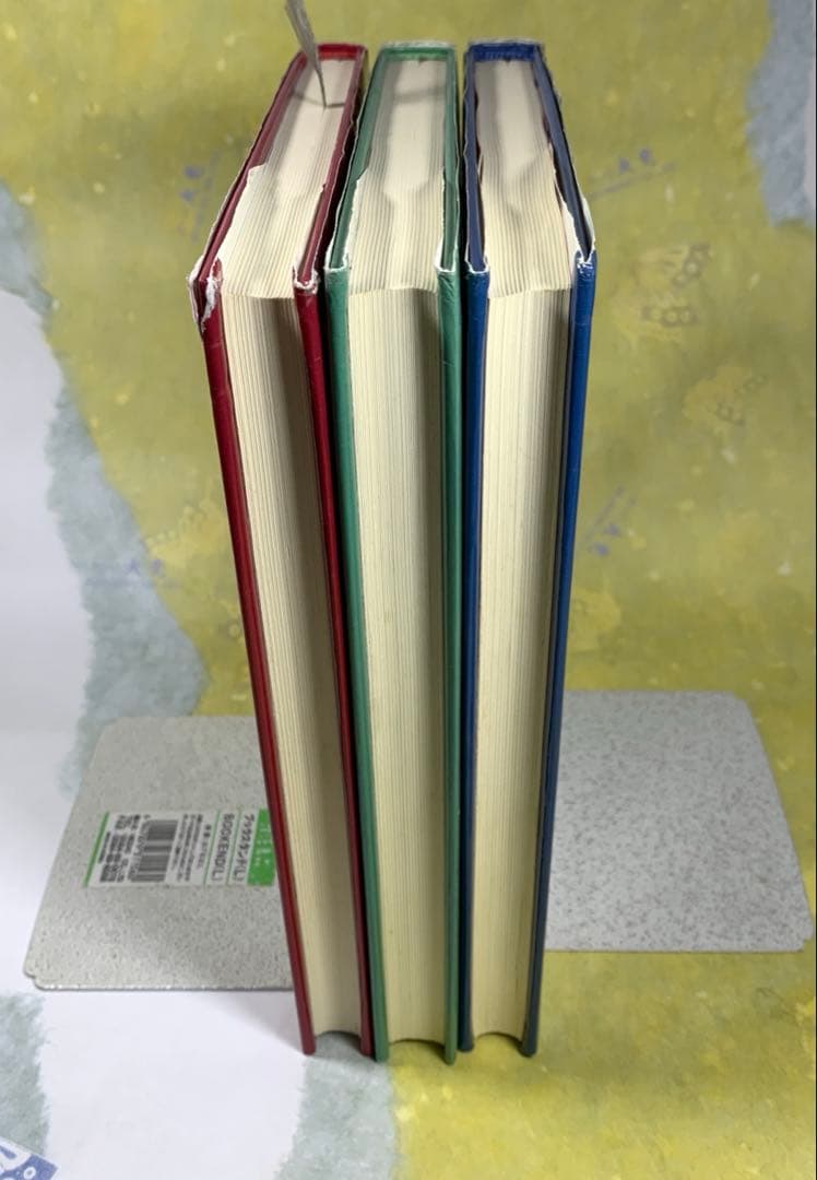 絶版本　クワイナー一家の物語　1・3・4　3冊セット