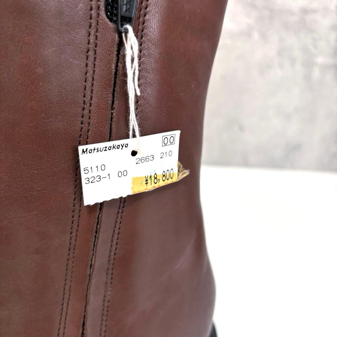 新品タグ【Clarks】クラークス ショートブーツ ブラウン 23cm レザー