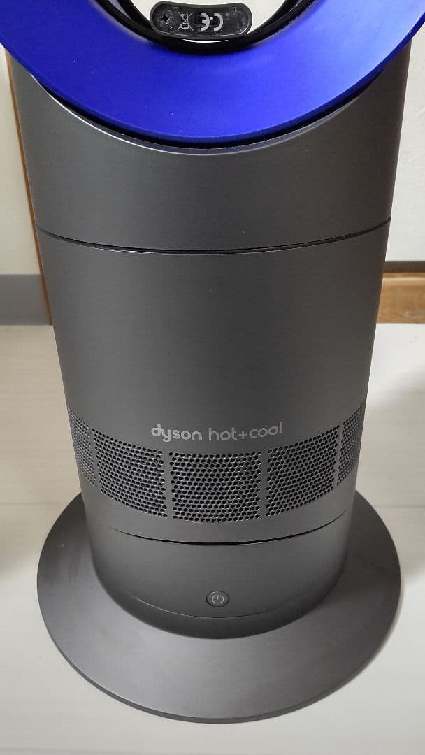 ダイソン Dyson Hot+Cool AM09 2020年製ファンヒーター