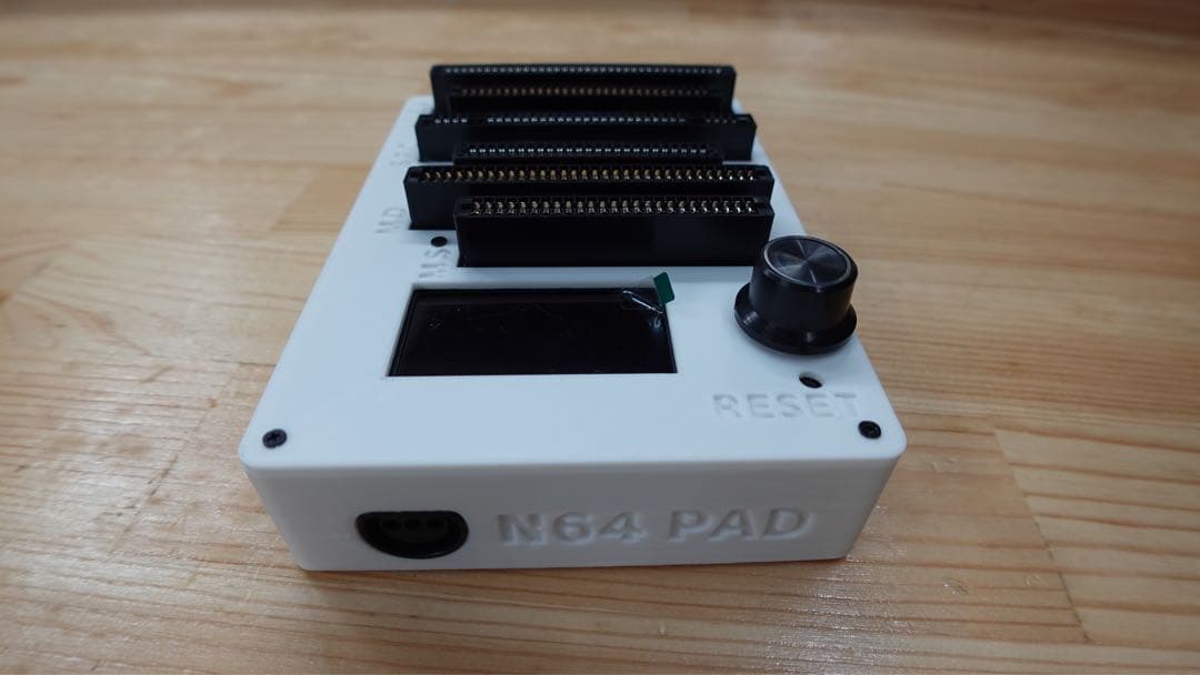 CartridgeReader V5 SA1対応 自動電圧選択【ホワイト】